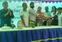 কমলগঞ্জে বিজ্ঞান মেলা