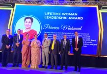 ২০২৫ সালের সাফা (SAFA) লাইফটাইম উইমেন লিডারশিপ অ্যাওয়ার্ড অর্জন করেছেন পারভীন মাহমুদ এফসিএ