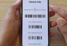 ৫ আইএমইআইয়ে ৫০ লাখের বেশি ফোন!