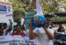 জলবায়ু কর্মী সোহানকে নিশানা করে অপপ্রচারাভিযান: নিন্দা