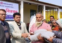 নীলফামারীতে আরডিআরএস’র উদ্যোগে শীতার্তদের মাঝে কম্বল বিতরণ
