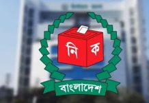 ১৬ বছর পূর্ণ হলেই এনআইডি দেবে ইসি