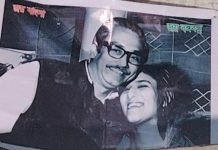 বঙ্গবন্ধু ও শেখ হাসিনার ছবি যশোর জেলা আওয়ামী লীগের কার্যালয়ে, শহর জুড়ে তোলপাড়