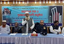 কেশবপুরে যথাযোগ্য মর্যাদায় মহান শহিদ দিবস ও আন্তর্জাতিক মাতৃভাষা দিবস পালিত