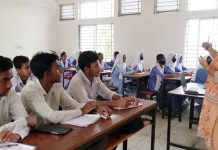 রমজানে মাধ্যমিক ও নিম্নমাধ্যমিক বিদ্যালয় বন্ধ রাখতে হাইকোর্টের সিদ্ধান্ত চেম্বার আদালতে স্থগিত