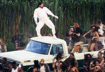 সুপার বোলে ‘ব্যাড বানি’র শো নিয়ে মার্কিন রাজনৈতিক অঙ্গনে ব্যাপক প্রতিক্রিয়া