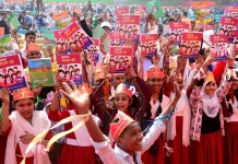 স্কুলে রমজানের ছুটি বৃহস্পতিবার থেকে